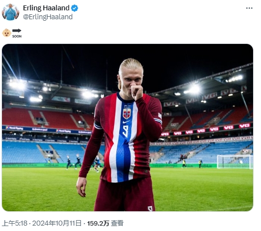 世界杯app下载-这也太快了！梅开二度助力取胜，24岁哈兰德已成挪威国家队射手王